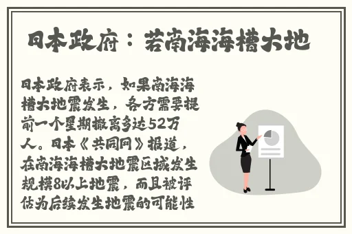 锕锕锕锕锕锕锕锕好疼动漫