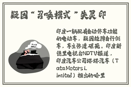 北北北砂禁慢天堂地址免费看