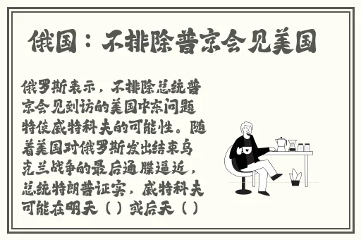 公路多汁多肉的糙汉b1