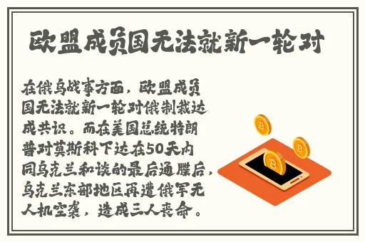 91社区黑料