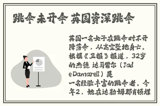 美国伦理眉睫膏3