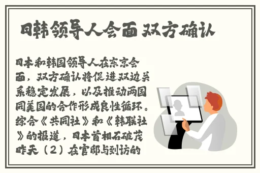 一区海角蘑菇